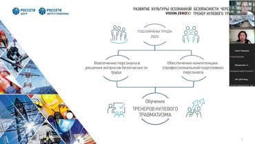Блок новостей